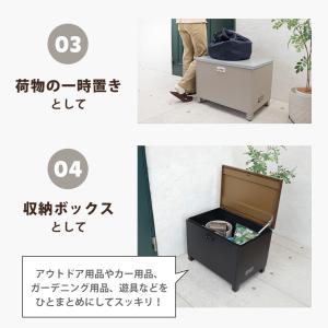 ベンチ 宅配 ボックス 屋外 大容量 座れる ...の詳細画像3