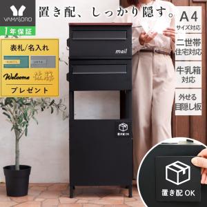 リンナイ　温水ヒーター　2022年RFM-Y41EB リンナイ（Rinnai） RFM-Y41EB 温水ルームヒーター 床置移動型 木造10