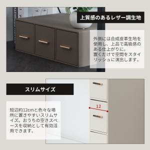 卓上収納 引き出し ボックス 小物収納ボックス...の詳細画像3