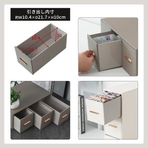 卓上収納 引き出し ボックス 小物収納ボックス...の詳細画像5