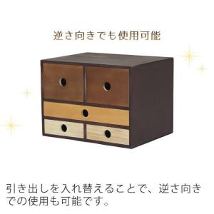 チェスト 木製 おしゃれ 北欧 引き出し 収納...の詳細画像1