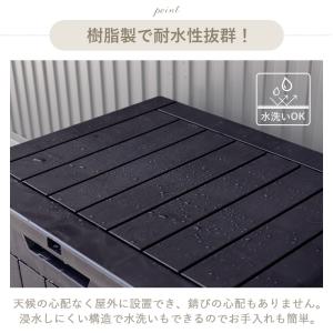 ストレージ ボックス 118L 宅配 コンテナ...の詳細画像3