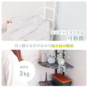 コーナーラック 三角 突っ張り おしゃれ 棚 ...の詳細画像5