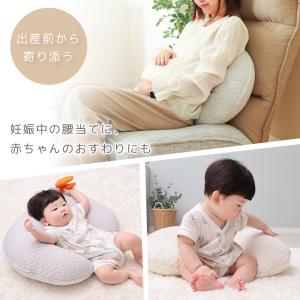 授乳クッション 接触 冷感 イブル お座り ク...の詳細画像4