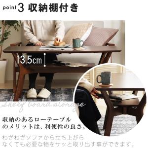 センター テーブル おしゃれ ロー テーブル ...の詳細画像5