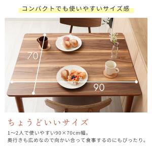 ダイニング こたつ おしゃれ テーブル 高脚 ...の詳細画像4