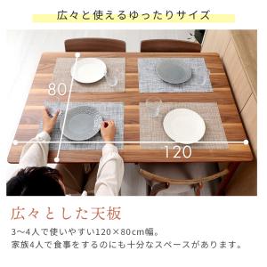 ダイニングこたつ おしゃれ テーブル 高脚 継...の詳細画像4