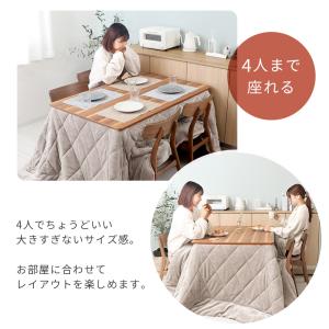ダイニングこたつ おしゃれ テーブル 高脚 継...の詳細画像5