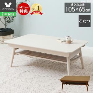 IKEA Iイケア　スヴァルスタ　SVALSTA ソファ前に大きめのテーブルが欲しくてIKEAで買ってきた🛒♡ 【SVALSTA