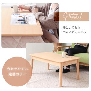 こたつ ハイタイプ おしゃれ 白 高さ調節 継...の詳細画像5