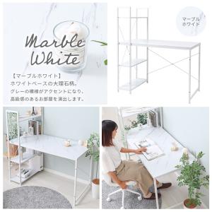 パソコンデスク 机 棚 付き 一体型 ラック ...の詳細画像5