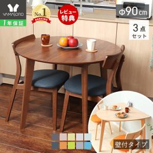 IKEA/イケア/通販】DOCKSTA ドクスタ テーブル, ホワイト/ホワイト[JE