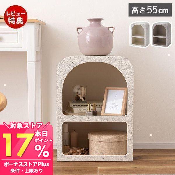 3/8はP+17％還元！ マントルピース ミニ シェルフ サイド テーブル 飾り 棚 アーチ 大理石...