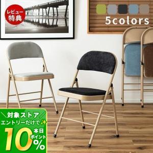 イケア（IKEA） 【IKEA】TERJE/テリエ 折りたたみチェア ブラック