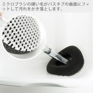 3/11はさらに+P5%還元! tidy バス...の詳細画像5