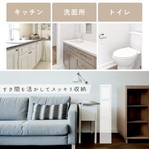 like-it キッチン ストッカー FTS-...の詳細画像4