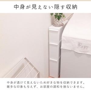 like-it キッチン ストッカー FTS-...の詳細画像5