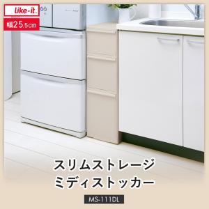 6/17はP+10%! like-it キッチ...の詳細画像2
