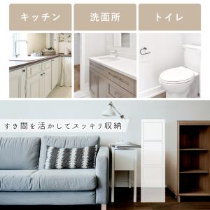 6/17はP+10%! like-it キッチ...の詳細画像4