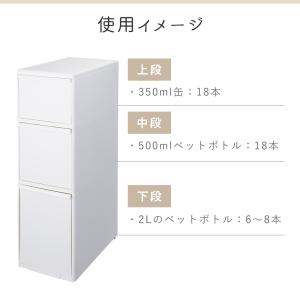 6/17はP+10%! like-it キッチ...の詳細画像5