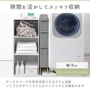 like-it キッチン ストッカー 幅14 ...の詳細画像4