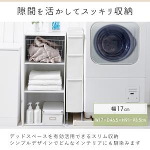 3/15はP15%還元! like-it キッ...の詳細画像4