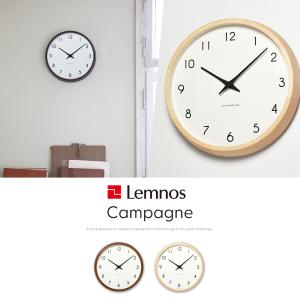 掛け 壁掛け 時計 Lemnos レムノス C...の詳細画像2