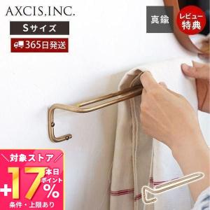 3/11はさらに+P5%還元! ren ブラスタ...の商品画像