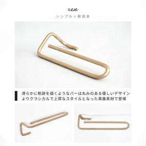 3/11はさらに+P5%還元! ren ブラス...の詳細画像4