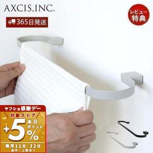TOTO タオル掛け YT405S4 タオルハンガー : Arclands Online ヤフー店