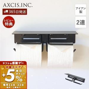 put アイアン 8/22はP+5%! トイレッ...の商品画像