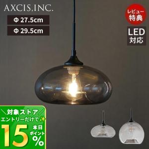 クォンタムヒーリング卓上ライトLMQH-0004 【正規販売代理店
