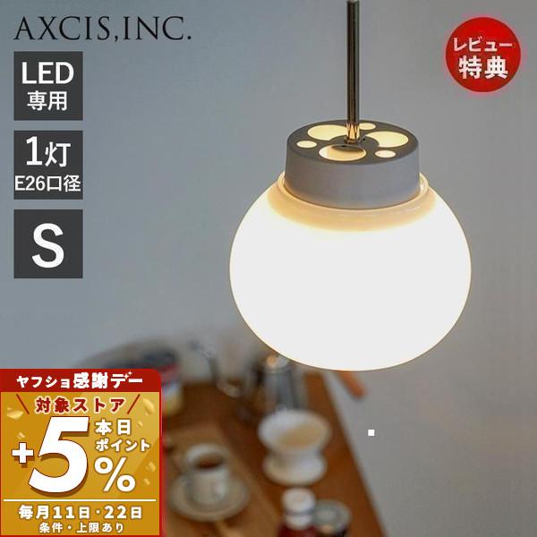 kom ペンダントライト 9/22はP+5％！ シーリングライト ライト LED おしゃれ 照明 器...