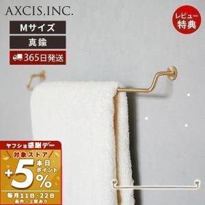 ≪タカラスタンダード MGマジキリJSL1≫ 間仕切り名人 奥行65cm