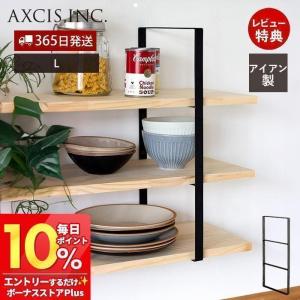 シェルフ ラック アイアンスクエアウォールシェルフM アイアン棚受け