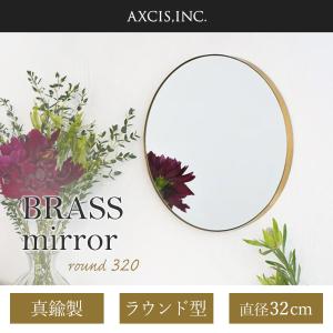 (豪華2大特典) 鏡 ミラー 壁掛け ウォール...の詳細画像2