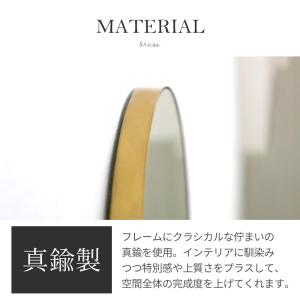 (豪華2大特典) 鏡 ミラー 壁掛け ウォール...の詳細画像4