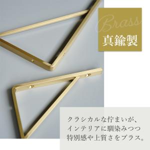 ブラス 真鍮 棚受け S 金物 金具 壁掛け ...の詳細画像5