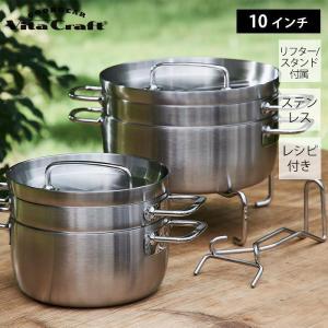 送料無料 CHASSEUR(シャスール) オーバルキャセロール 25cm : だいた