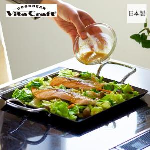 村の鍛冶屋 極厚鉄板L 33×33cm 鍛冶の本場燕三条産 厚さ9mmの極厚