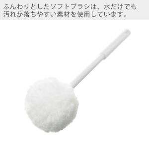 トイレブラシ ソフト レットー RETTO お...の詳細画像4