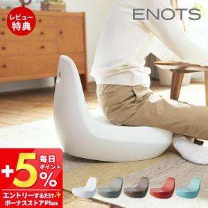 籐 ラタン 籐折りたたみ座椅子 （ 座いす 座椅子 折りたたみ