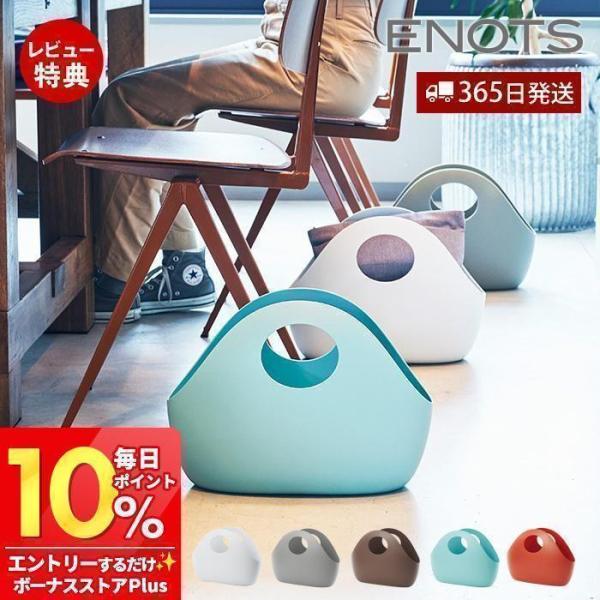 インテリアバッグｍ 収納 ボックス 収納ケース おしゃれ シンプル リビング アウトドア コード 日...