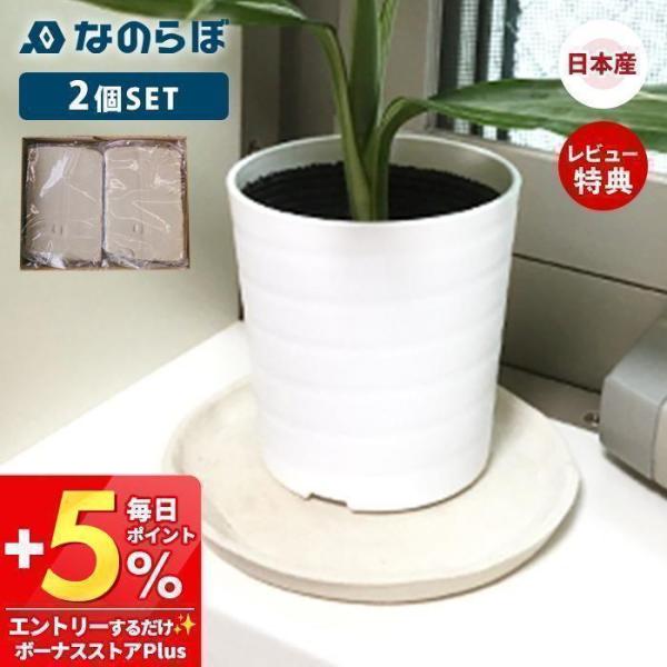 なのらぼ スーパー 珪藻土 ねんど 粘土 2個 セット 湿気取り 除湿 調湿 吸湿 日本製 抗菌 消...