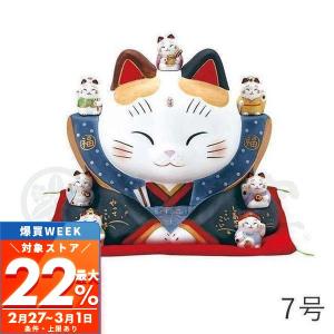 2/23はP+10％還元！ (豪華2大特典) 招き猫 置物 陶器 大 特大 七福神