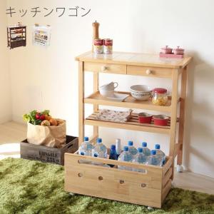 ●品質劣化のため販売中止●キッチンワゴン キッチン 作業台 キッチン 収納 木製 キャスター付 タイルトップ クッキー