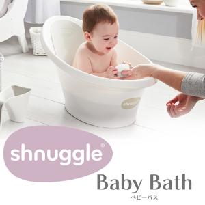 3/8はP+17%還元! Shnuggle シ...の詳細画像2