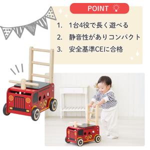 (豪華2大特典)Im TOY ウォーカーアンド...の詳細画像3