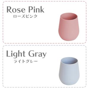 ezpz イージーピージー タイニーカップ ト...の詳細画像3