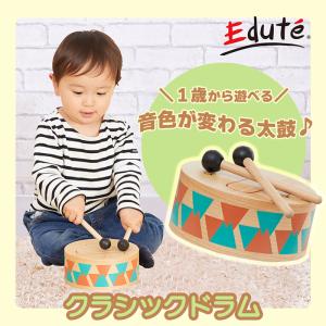 Im TOY 8/15はP+9%! おもちゃ ...の詳細画像2